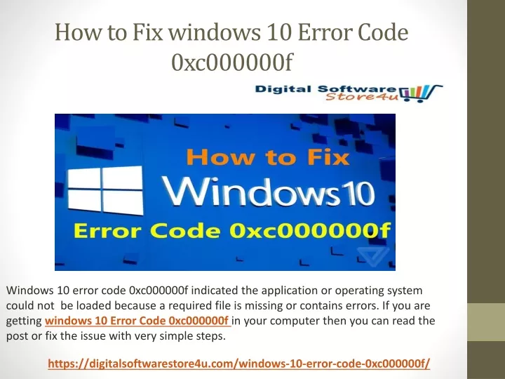 PPT How To Fix Windows 10 Error Code 0xc000000f PowerPoint