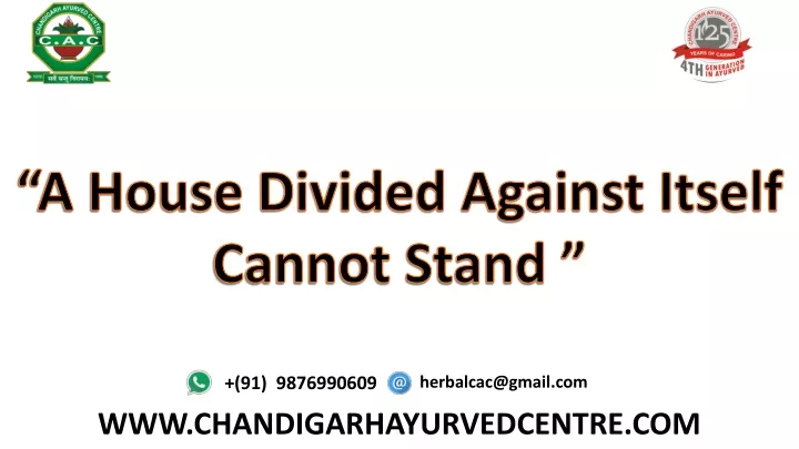 a house divided a gainst itself cannot stand n.
