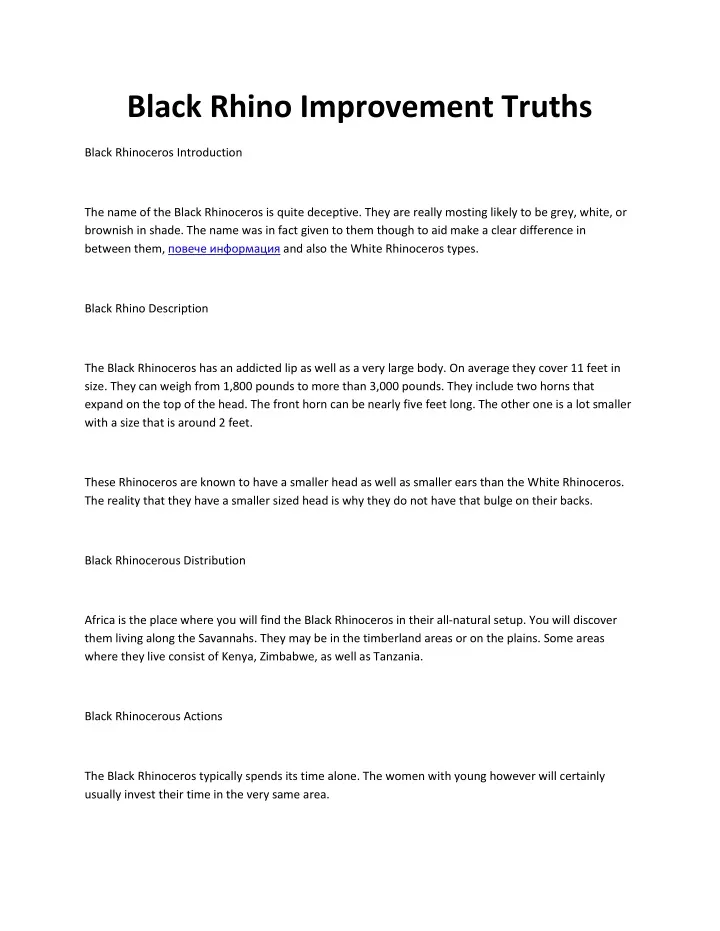 black rhino improvement truths n.