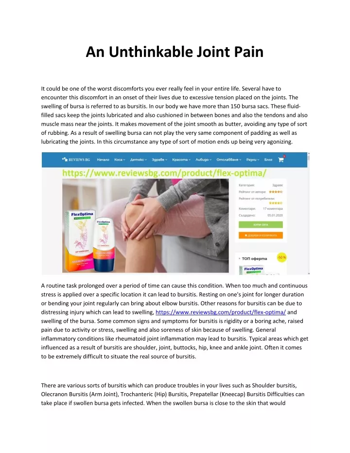 an unthinkable joint pain n.
