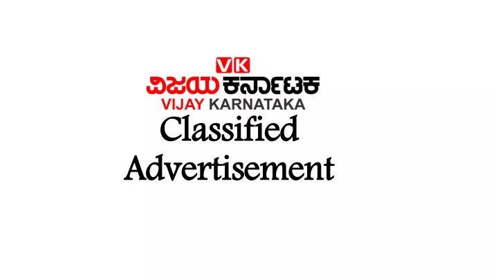 classified advertisement n.