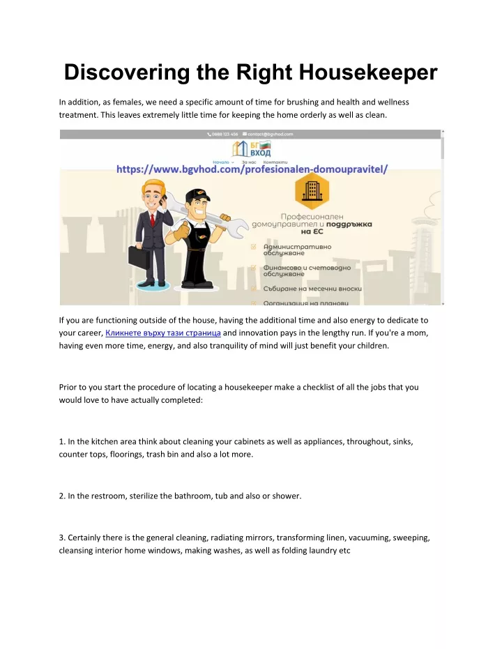 discovering the right housekeeper n.