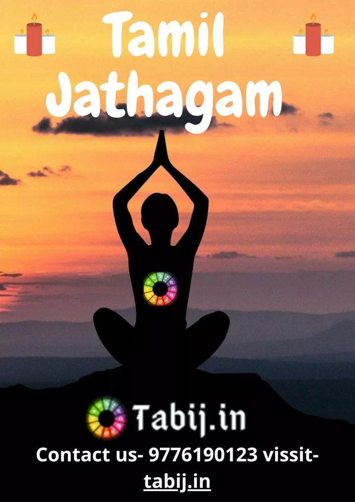 Ppt Jathagam Kattam From Date Of Birth In Tamil Know The Role Of Jathagam In Your Daily Life 