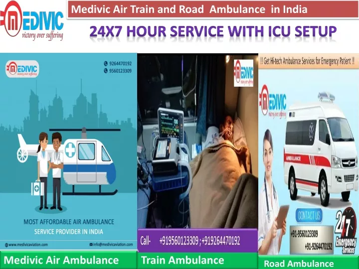 medivic air train and road ambulance in india n.