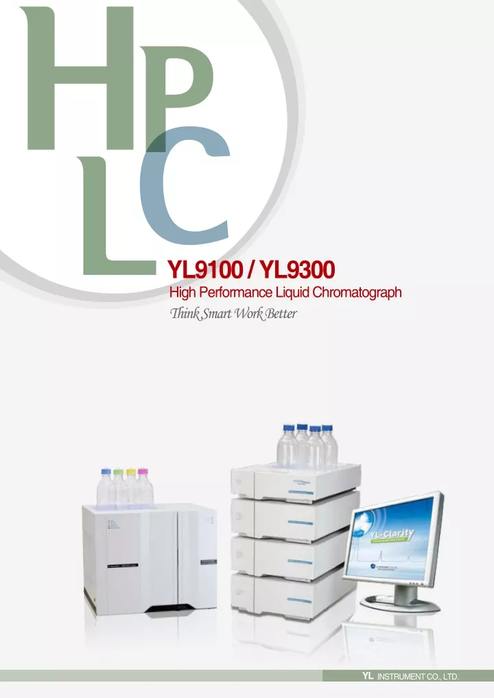 yl9100 yl9300 high performance liquid n.