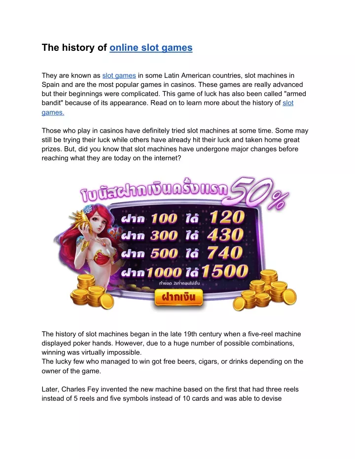 the history of online slot games they are known n.