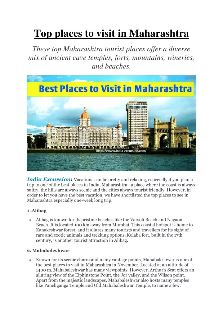 top places to visit in maharashtra n.