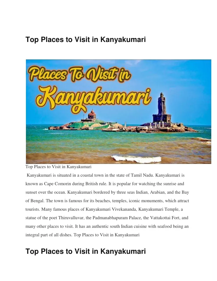 top places to visit in kanyakumari n.