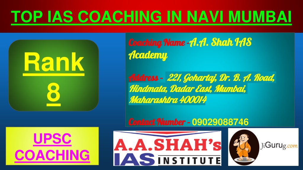 Ppt Best Ias Coaching In Navi Mumbai Powerpoint Presentation Free