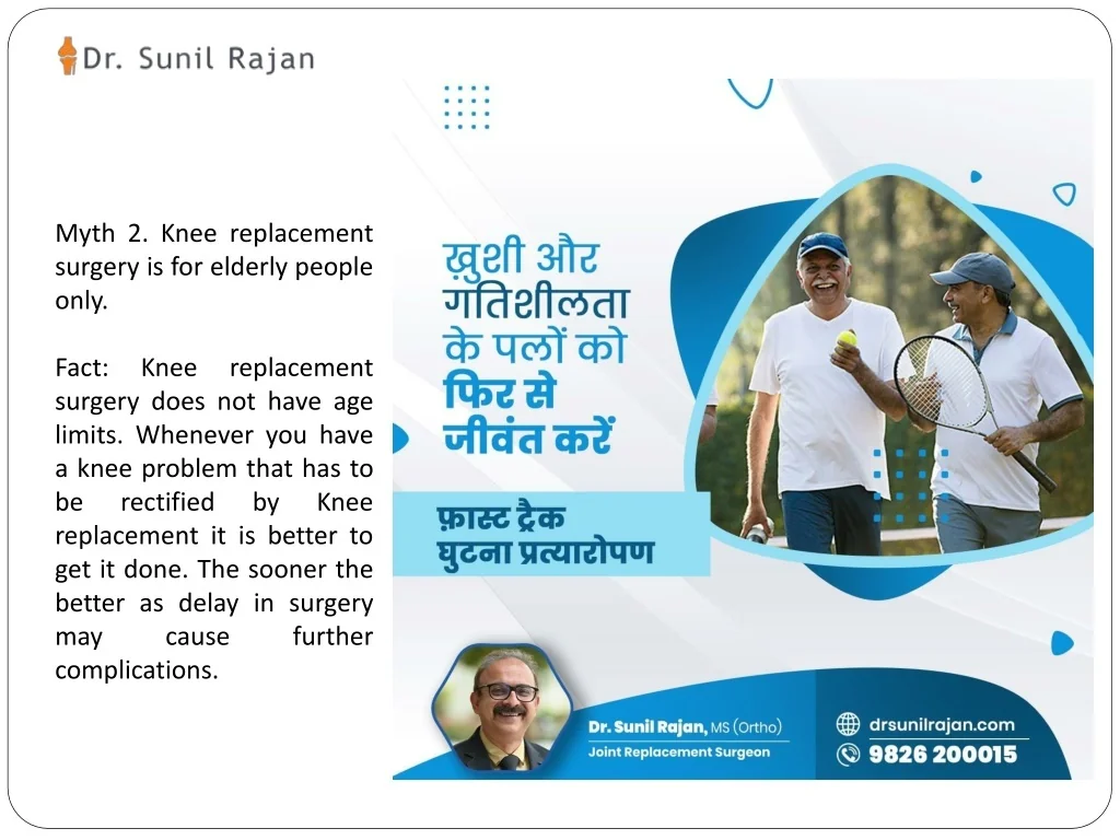 PPT - Myths and Facts on Total Knee Replacement (TKR) PowerPoint ...