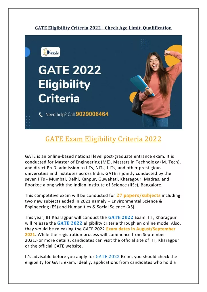 gate eligibility