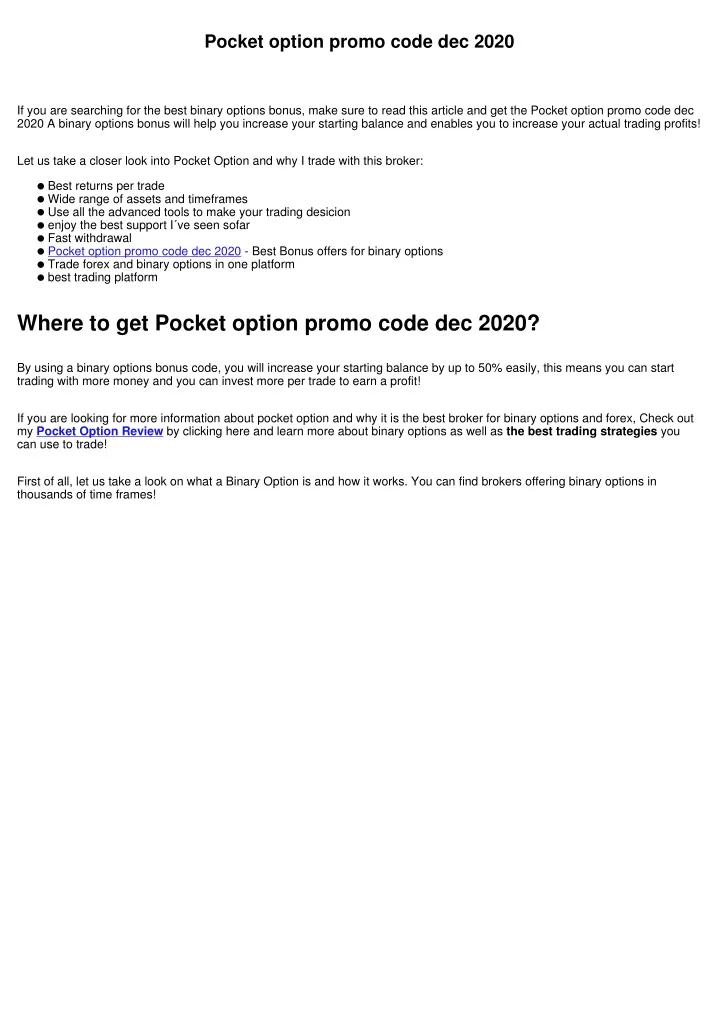 pocket-option-promo-code-dec-2020-n.jpg