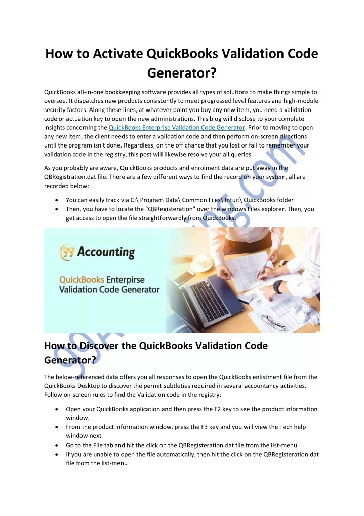 quickbooks validation code generator 2013