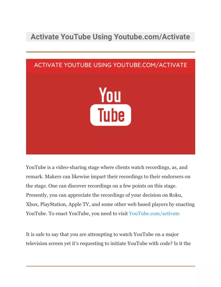 Youtube com activate ввести