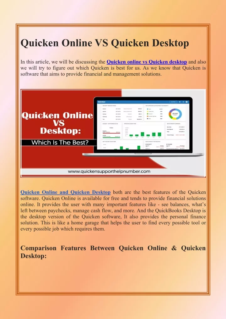 PPT - Quicken Online VS Quicken Desktop PowerPoint Presentation, Free ...