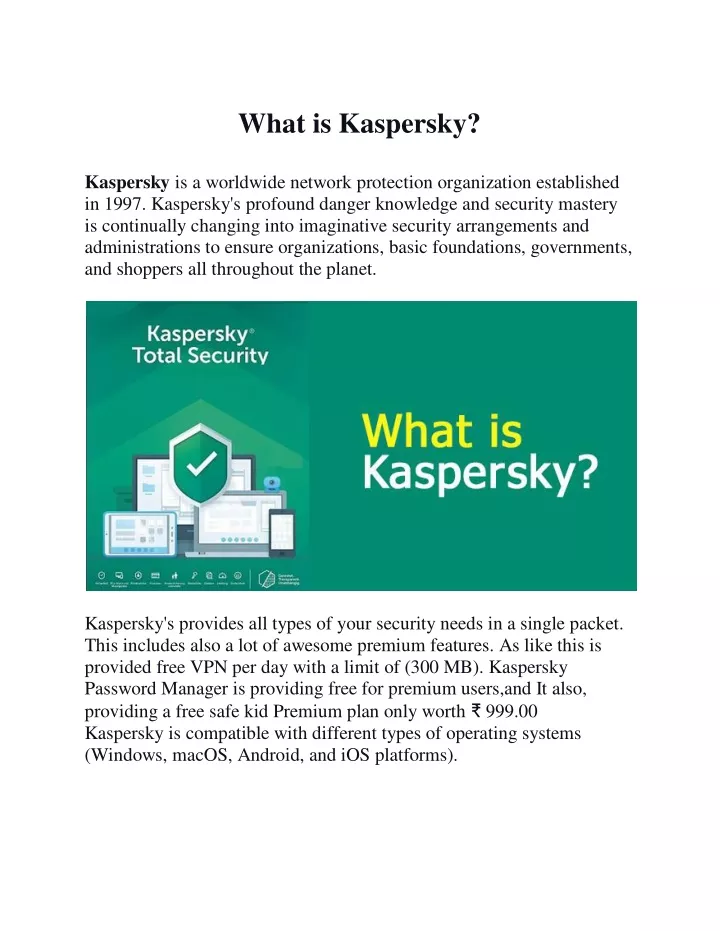 Ksn kaspersky что это