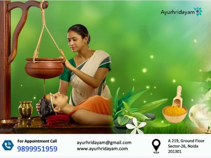 PPT - Through ayurveda back pain treatment in Noida PowerPoint ...