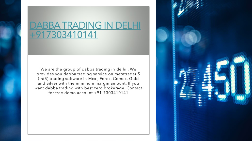 Dabba Trading Software