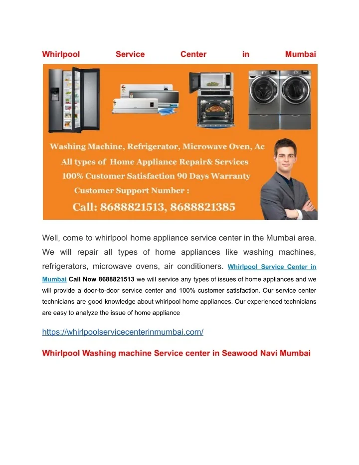 PPT Home Applince Service Center PowerPoint Presentation, free