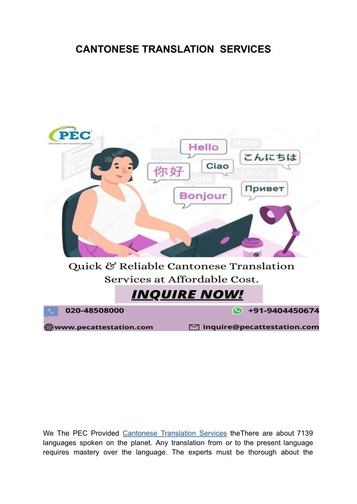 PPT CANTONESE TRANSLATION SERVICES (1) PowerPoint Presentation, free