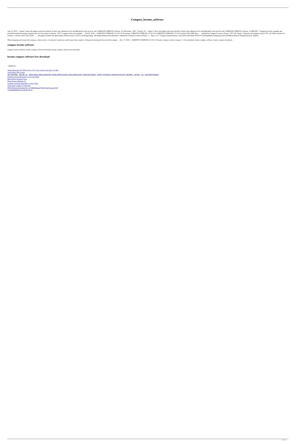 PPT compasslorentzsoftware PowerPoint Presentation, free download ID10734973