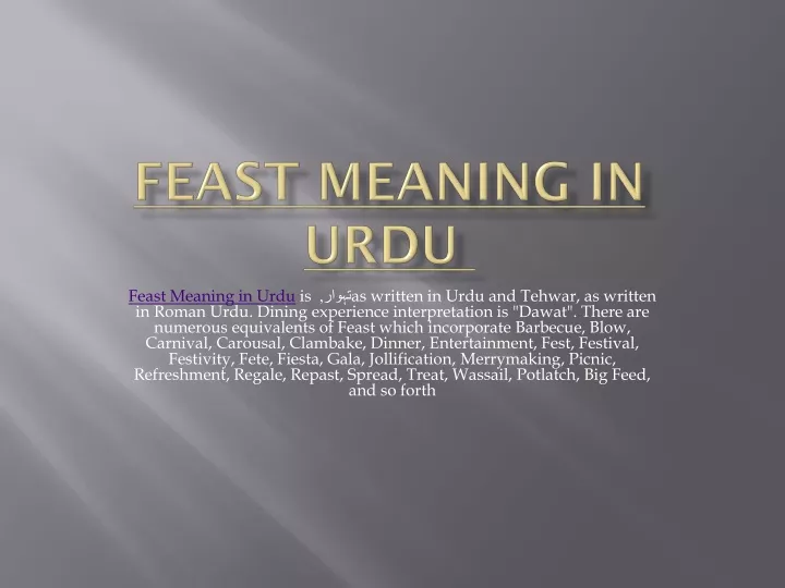 ppt-feast-meaning-in-urdu-powerpoint-presentation-free-download-id