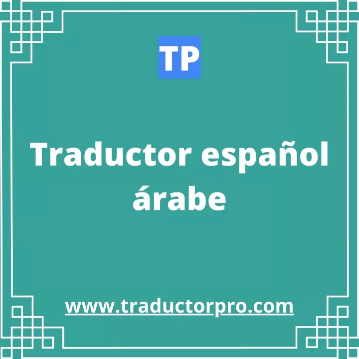 PPT Traductor Espanol Arabe Document PowerPoint Presentation Free Download ID