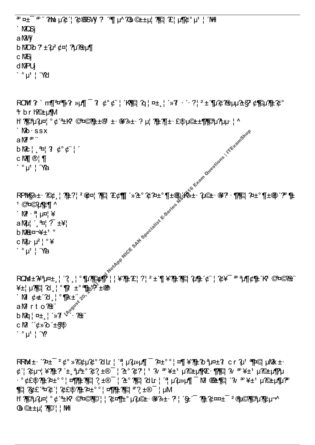 Latest NS0-516 Mock Test