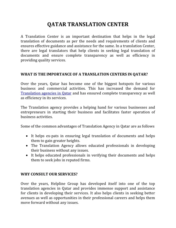 PPT QATAR TRANSLATION CENTER PowerPoint Presentation, free download