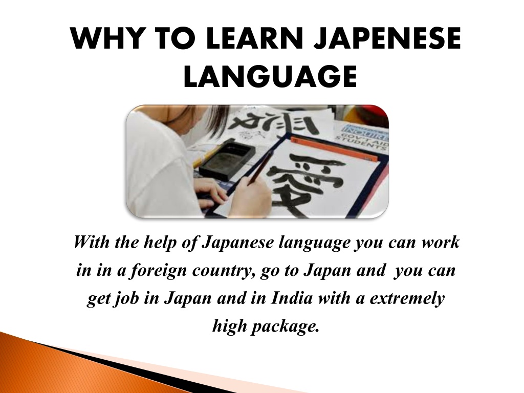 benefits of learning japanese language essay