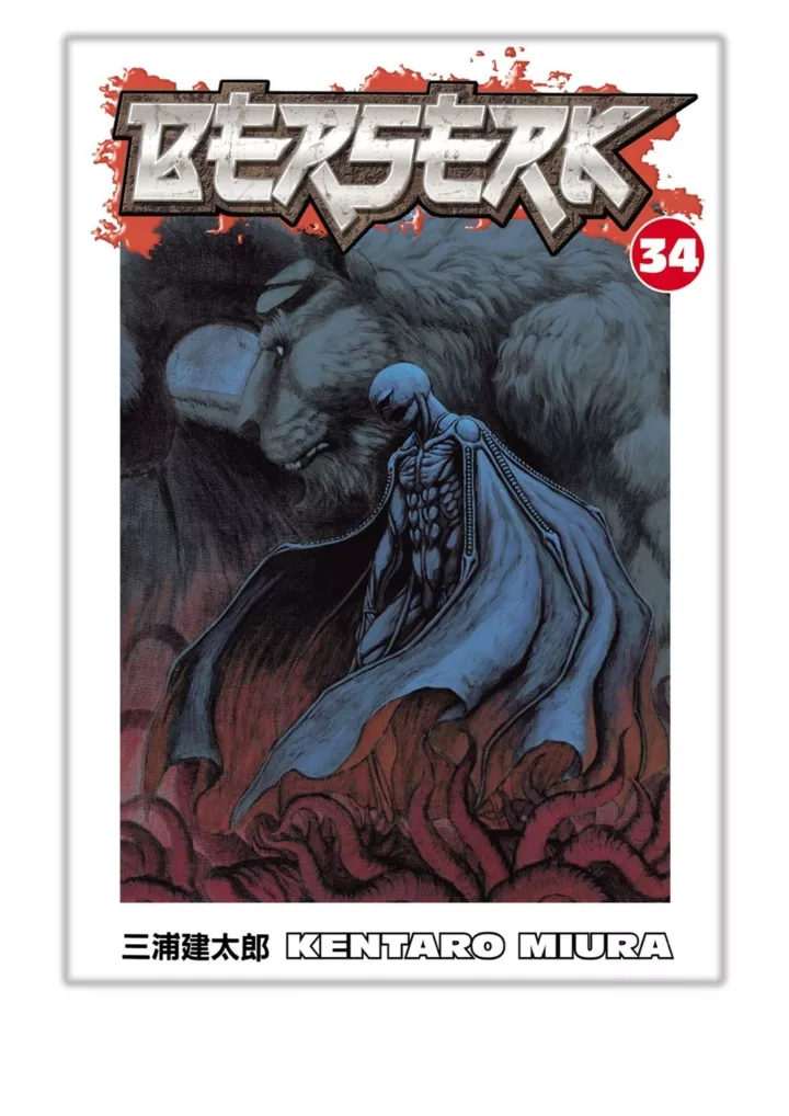 PPT - [PDF] Free Download Berserk Volume 34 By Kentaro Miura PowerPoint ...