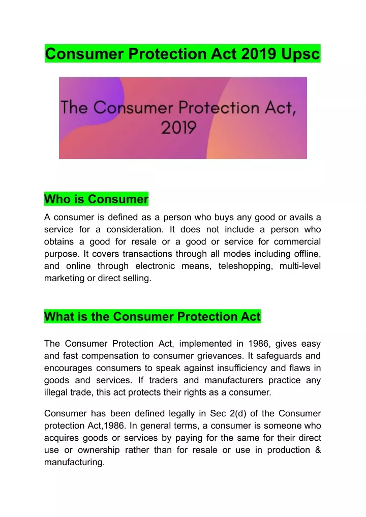 PPT - Consumer Protection Act 2019 Upsc.docx PowerPoint Presentation ...