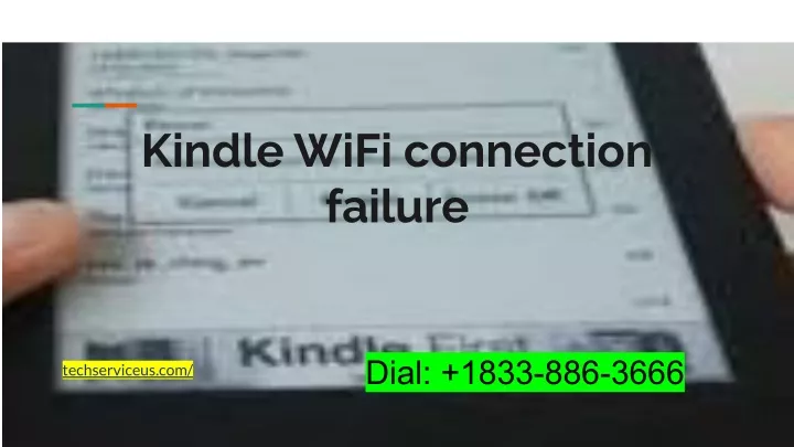 Kindle не подключается к wifi