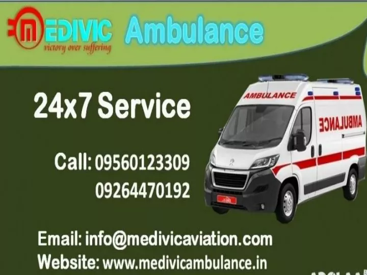 download bunyi sirine ambulance download bunyi sirine ambulance
