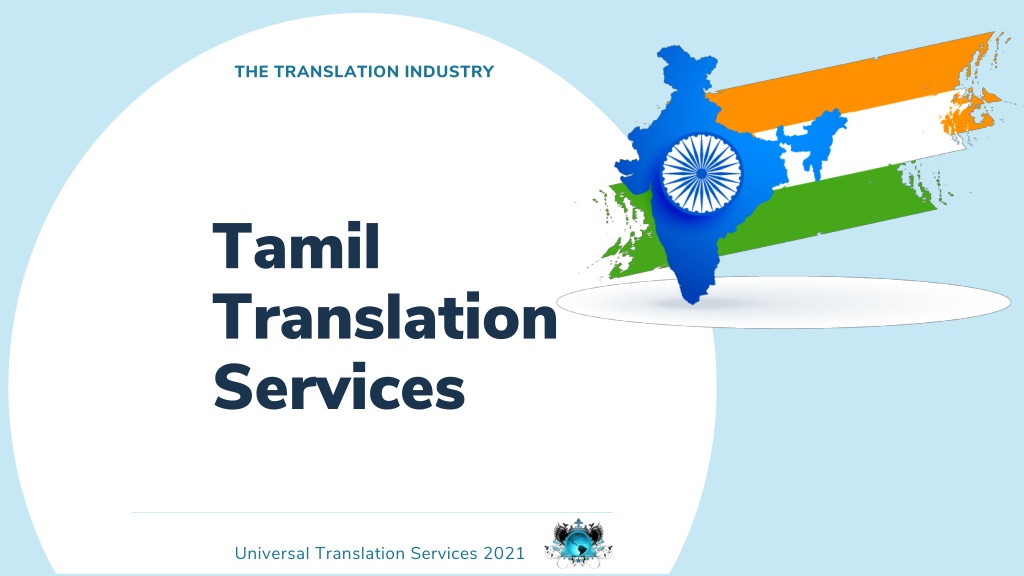 presentation tamil translation