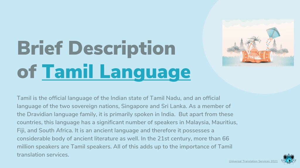 presentation tamil language