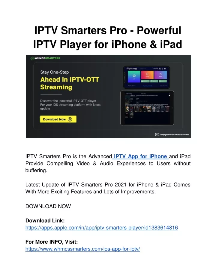 Iptv player управление с iphone