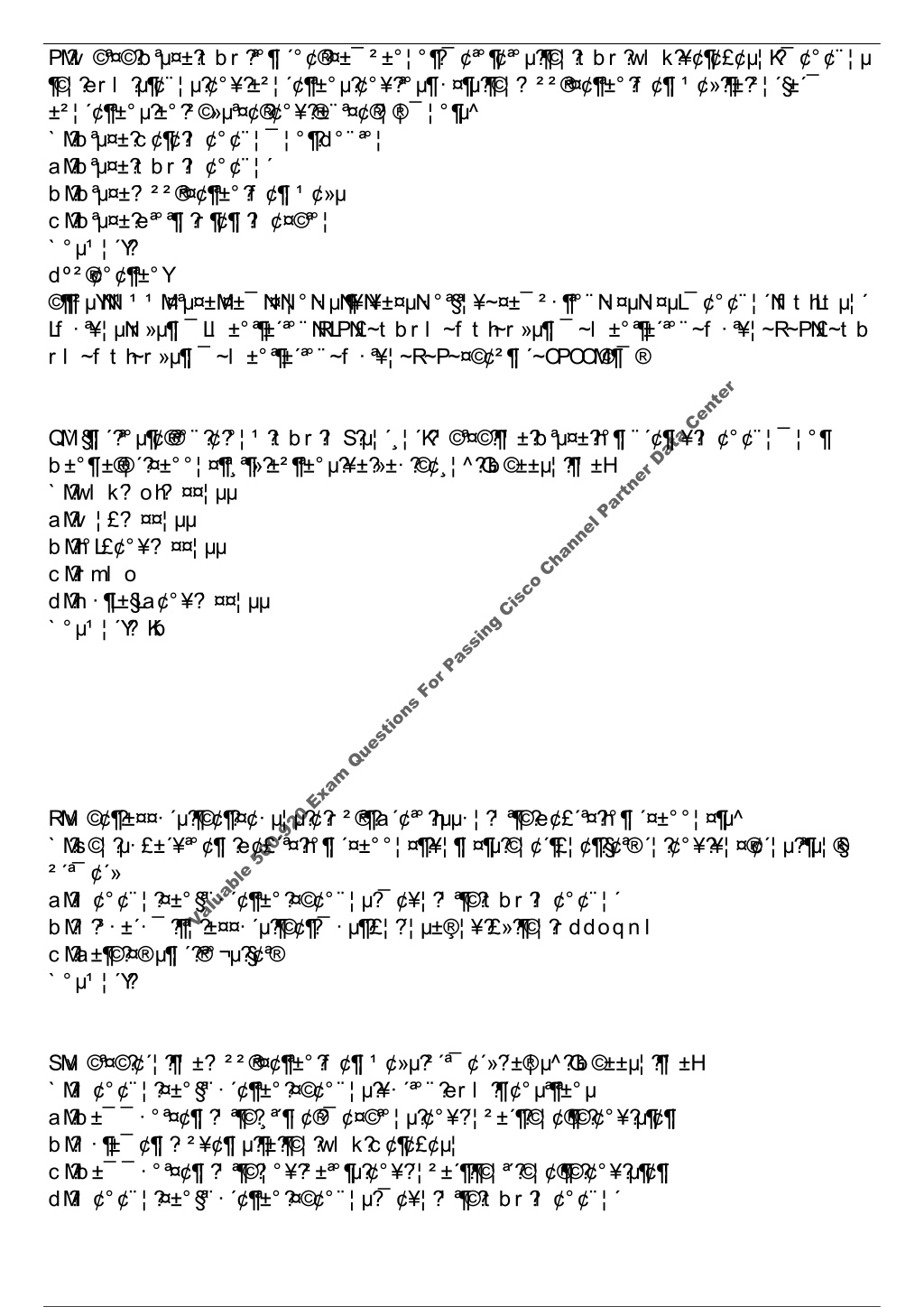 Guide NS0-003 Torrent