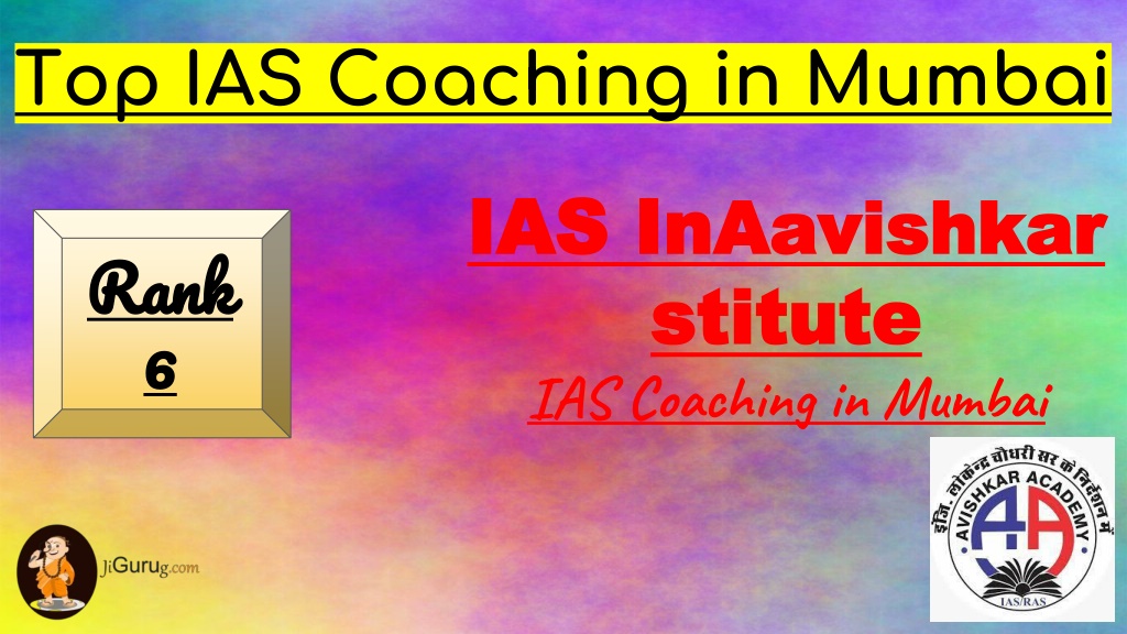 Ppt Best Ias Coching In Mumbaii Powerpoint Presentation Free