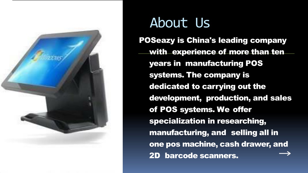 pos system meaning