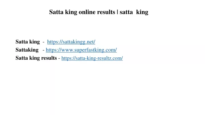 satta king online results satta king n.