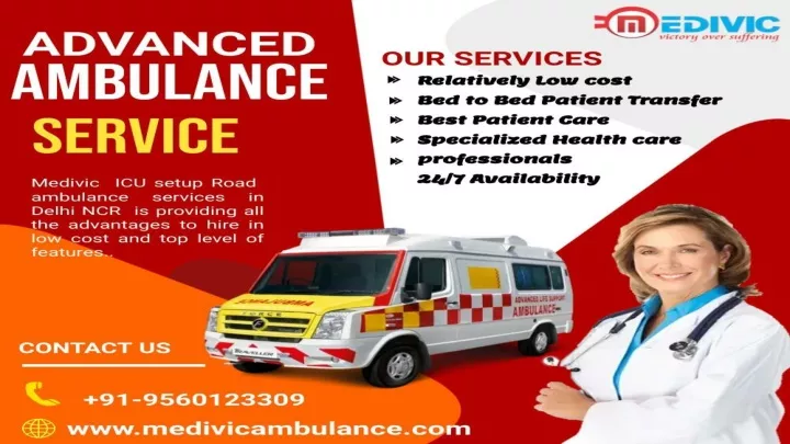 PPT - Medivic Cardiac Ambulance Service in Madhubani and Muzaffarpur ...