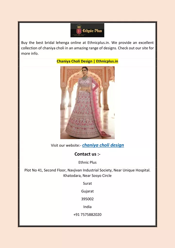 PPT - Chaniya Choli Design Ethnicplus.in PowerPoint Presentation, free ...