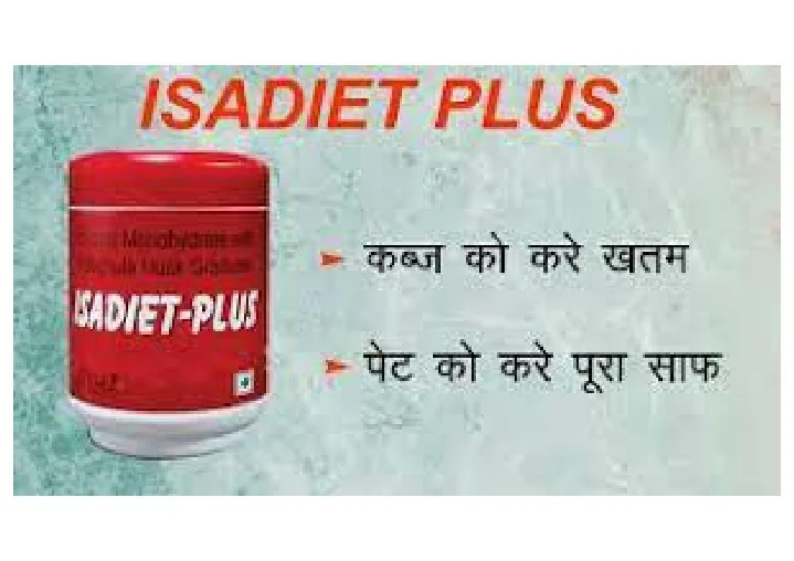 PPT Isadiet Plus is all in one solution for gastric disorder