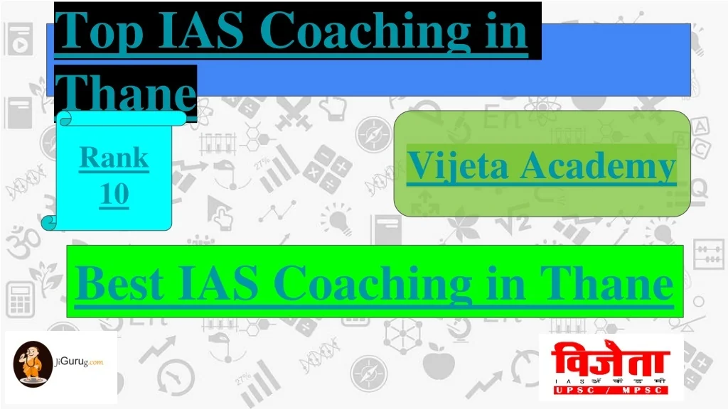PPT - Best IAS Coaching in Thane PowerPoint Presentation, free download ...