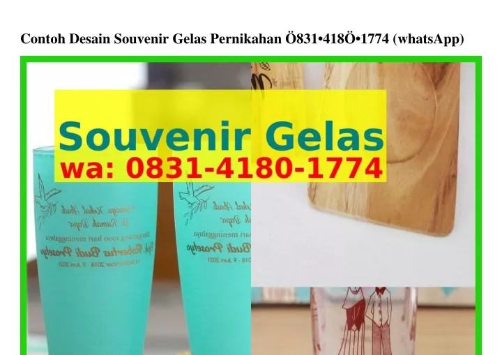 Ppt Contoh Desain Souvenir Gelas Pernikahan ౦831 Կ18౦ 1ᜪᜪԿ Whatsapp Powerpoint Presentation 7966