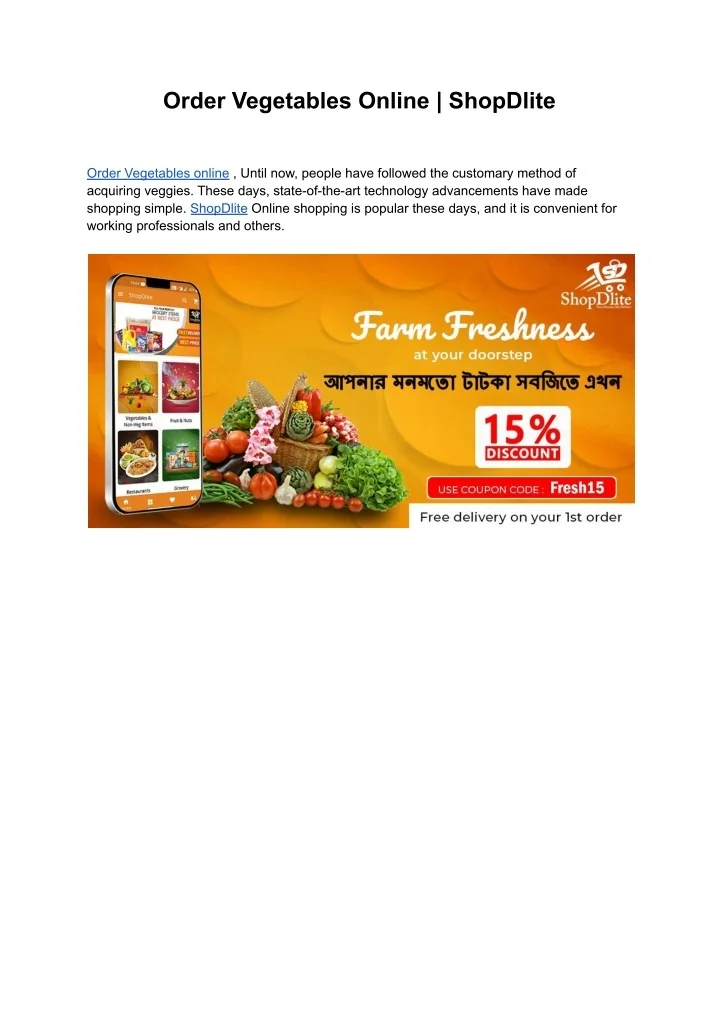 PPT Order Vegetables Online _ ShopDlite PowerPoint Presentation, free
