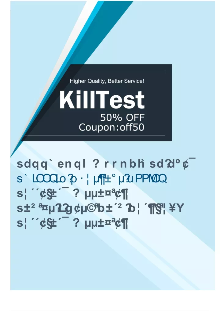 TA-002-P Valid Test Sample