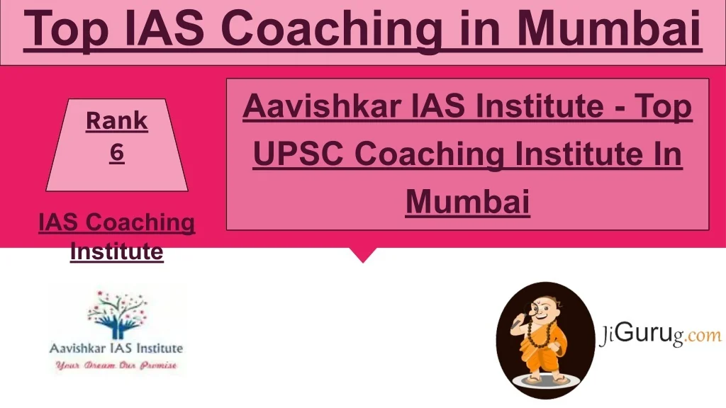 PPT - Best IAS Coaching in Mumbai PowerPoint Presentation, free ...