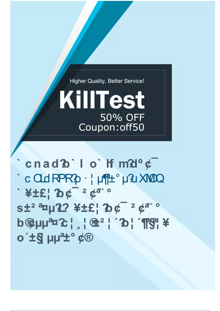 Latest Study AD0-E318 Questions